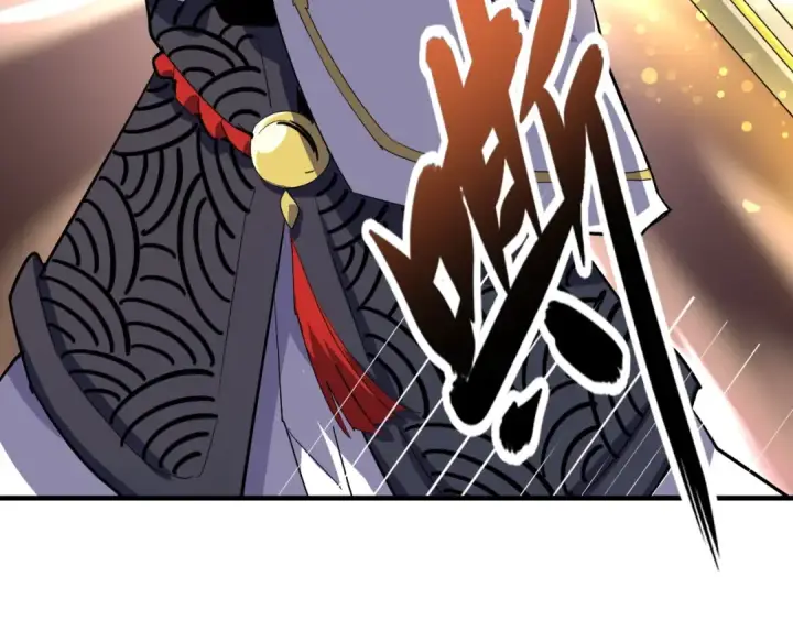 《魔皇大管家》第76话 生死之交图47