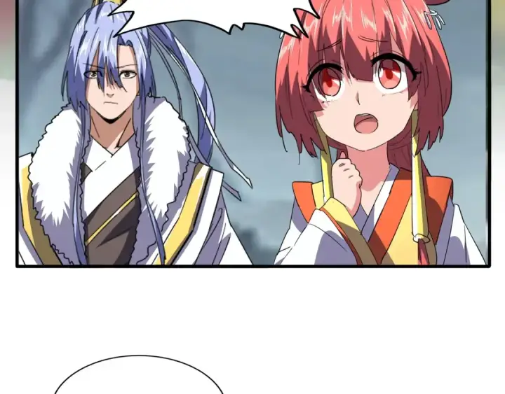 《魔皇大管家》第77话 废什么话！赶紧爬！图12