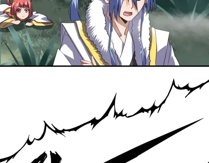《魔皇大管家》第77话 废什么话！赶紧爬！图59