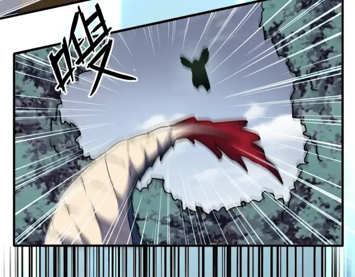 《魔皇大管家》第77话 废什么话！赶紧爬！图70