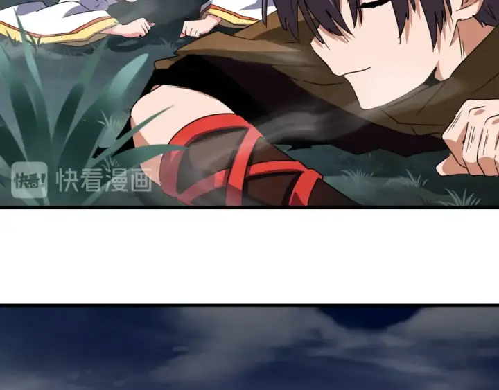 《魔皇大管家》第77话 废什么话！赶紧爬！图85