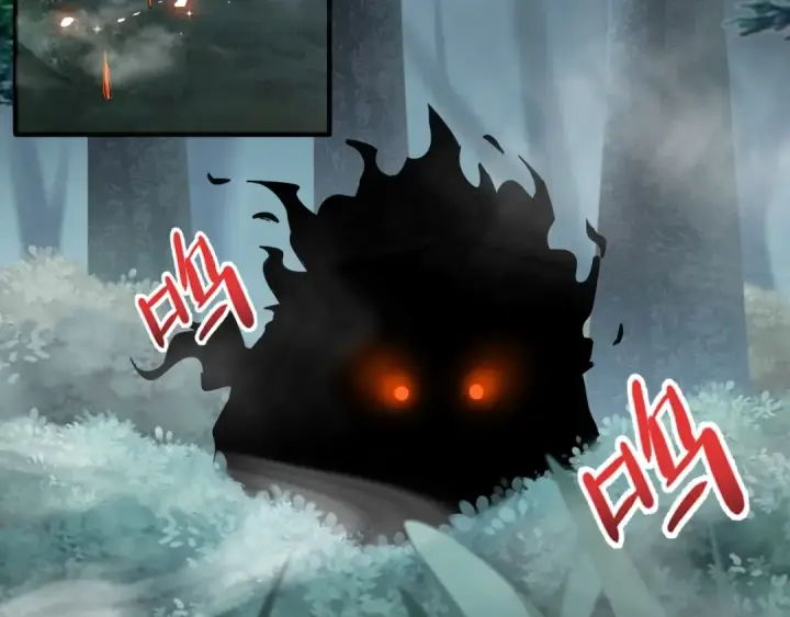 《魔皇大管家》第77话 废什么话！赶紧爬！图89