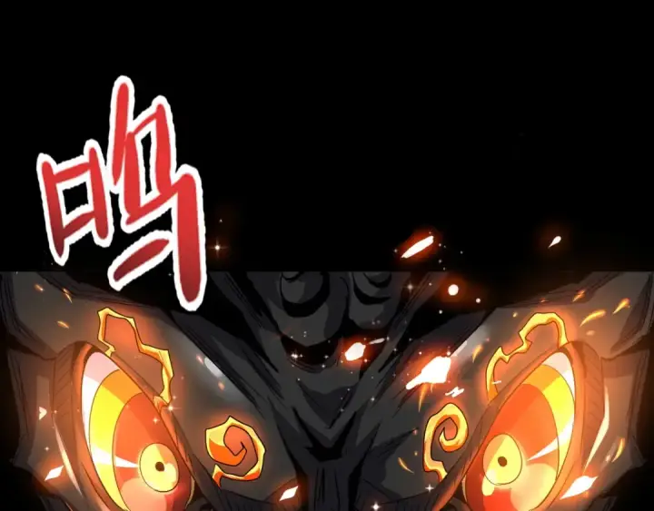 《魔皇大管家》第77话 废什么话！赶紧爬！图91