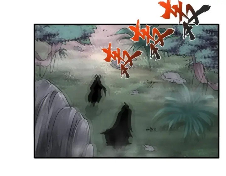 《魔皇大管家》第78话 计上心头图41