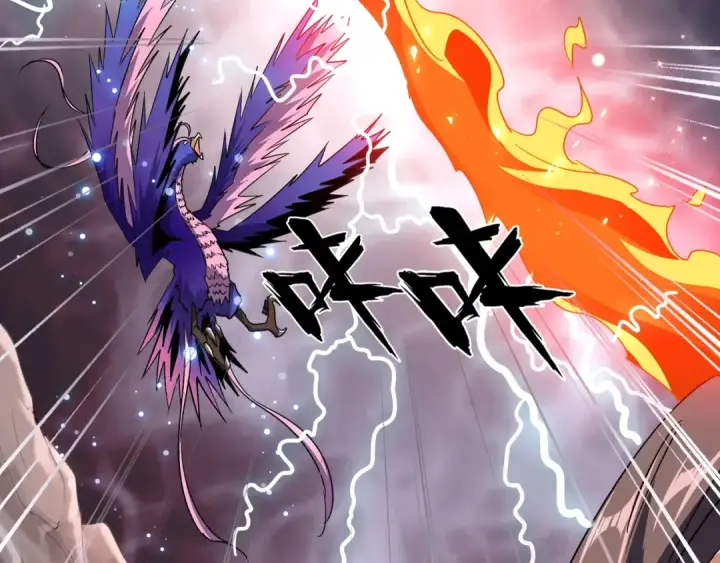 《魔皇大管家》第78话 计上心头图45