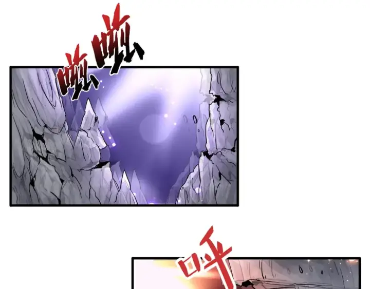 《魔皇大管家》第79话 卓凡我信你个鬼！图35