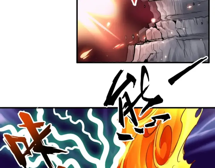 《魔皇大管家》第79话 卓凡我信你个鬼！图36