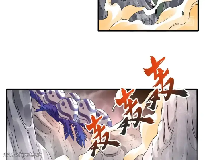 《魔皇大管家》第79话 卓凡我信你个鬼！图40