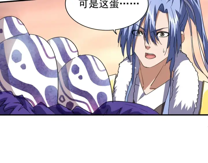 《魔皇大管家》第79话 卓凡我信你个鬼！图65