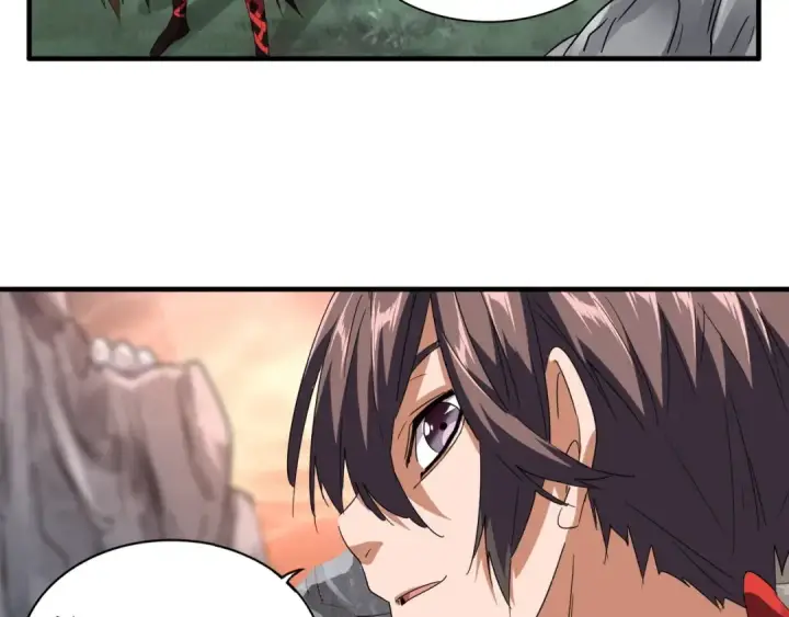 《魔皇大管家》第79话 卓凡我信你个鬼！图7