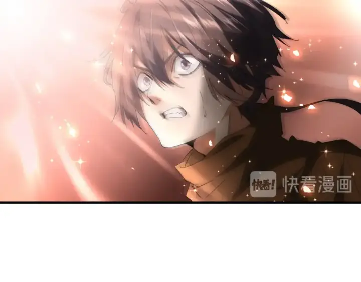 《魔皇大管家》第79话 卓凡我信你个鬼！图82
