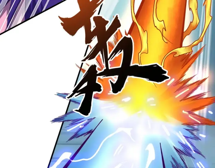《魔皇大管家》第80话 舍身图35