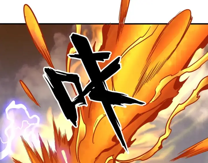 《魔皇大管家》第80话 舍身图37