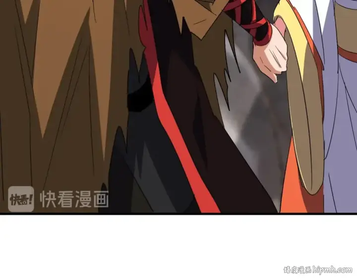 《魔皇大管家》第80话 舍身图48