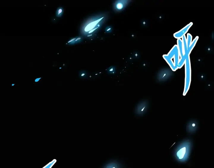 《魔皇大管家》第80话 舍身图97
