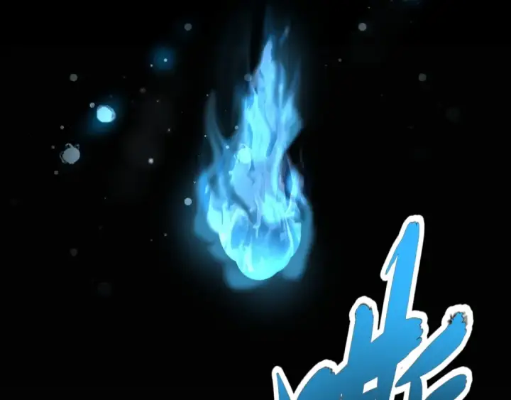 《魔皇大管家》第80话 舍身图99