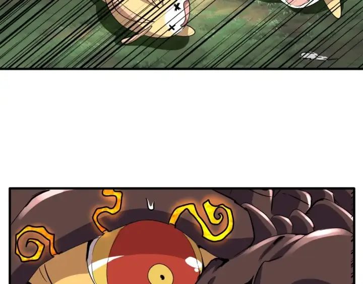 《魔皇大管家》第81话 蛋！图15
