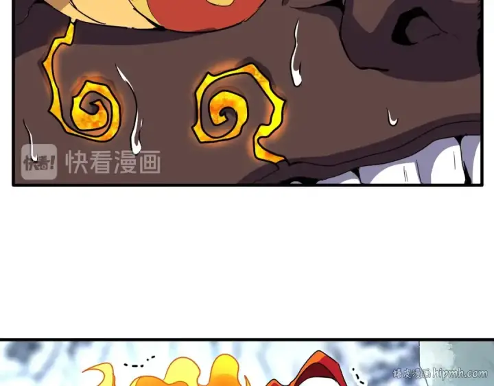 《魔皇大管家》第81话 蛋！图16