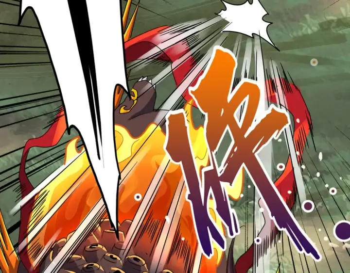 《魔皇大管家》第81话 蛋！图25