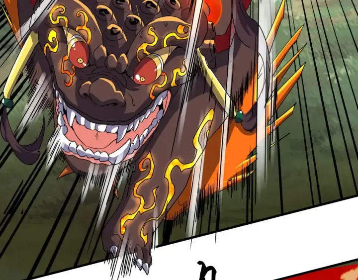 《魔皇大管家》第81话 蛋！图26