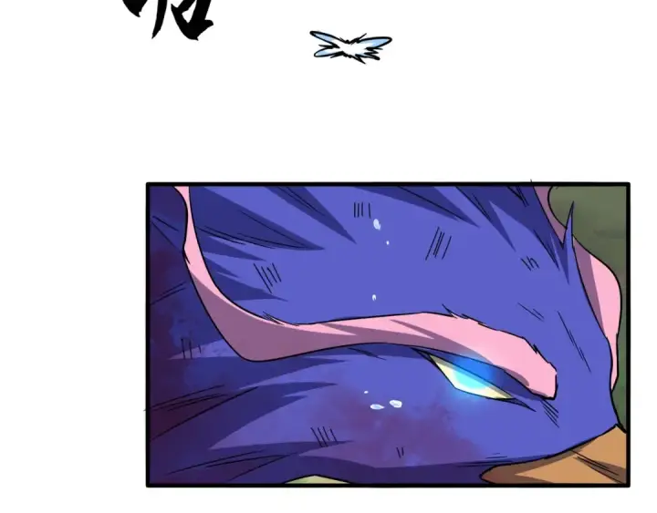 《魔皇大管家》第81话 蛋！图51