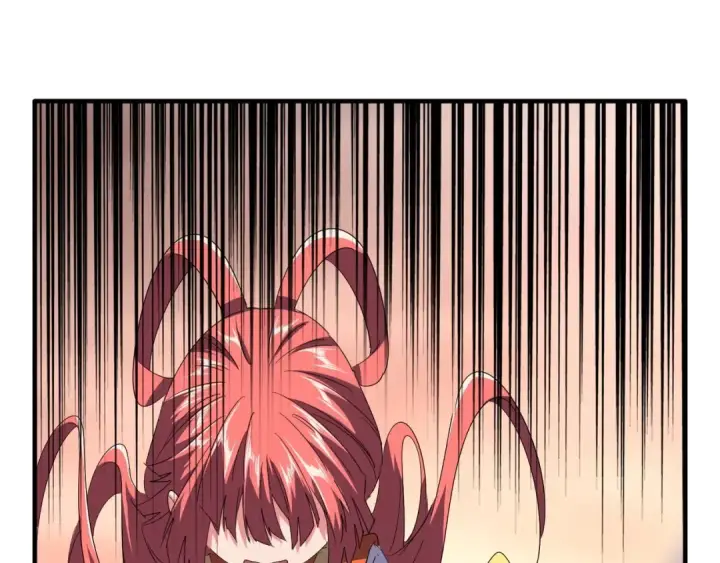 《魔皇大管家》第81话 蛋！图62