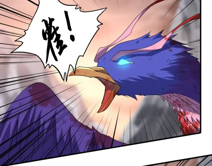 《魔皇大管家》第81话 蛋！图71