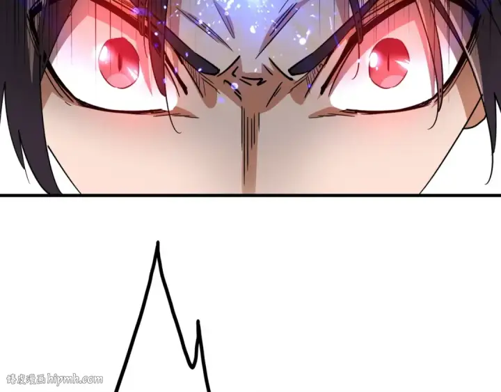 《魔皇大管家》第81话 蛋！图8