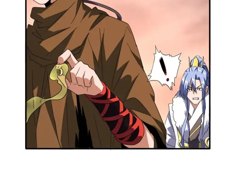 《魔皇大管家》第82话 炼器图23