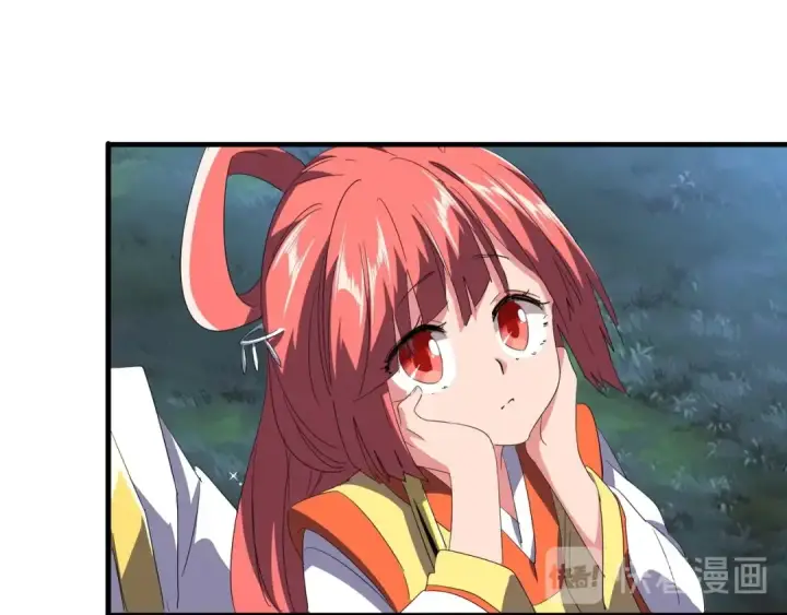 《魔皇大管家》第82话 炼器图76