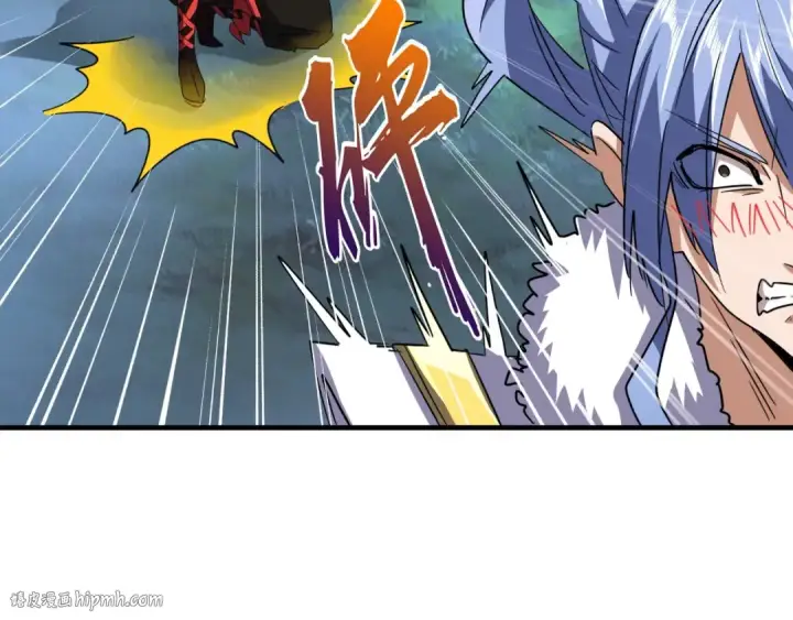 《魔皇大管家》第82话 炼器图80