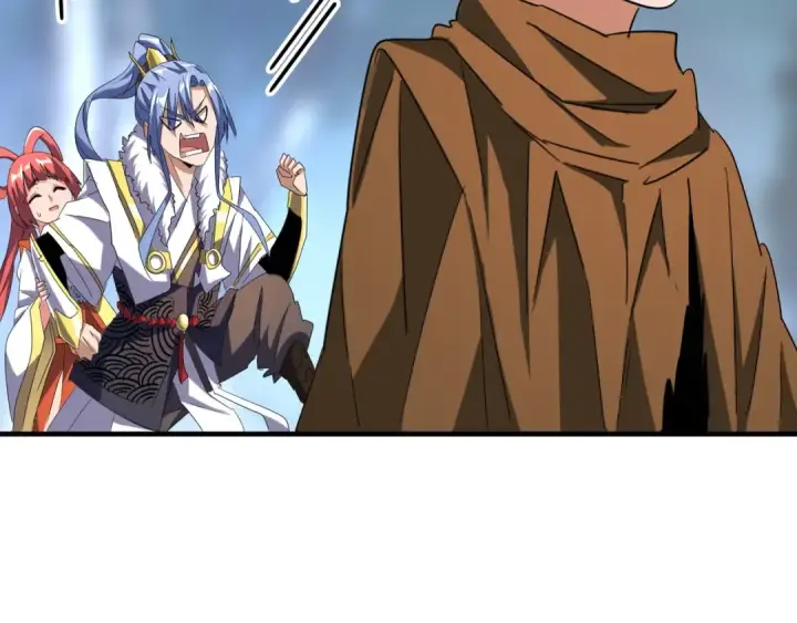 《魔皇大管家》第83话 谢大少的真香之旅图105
