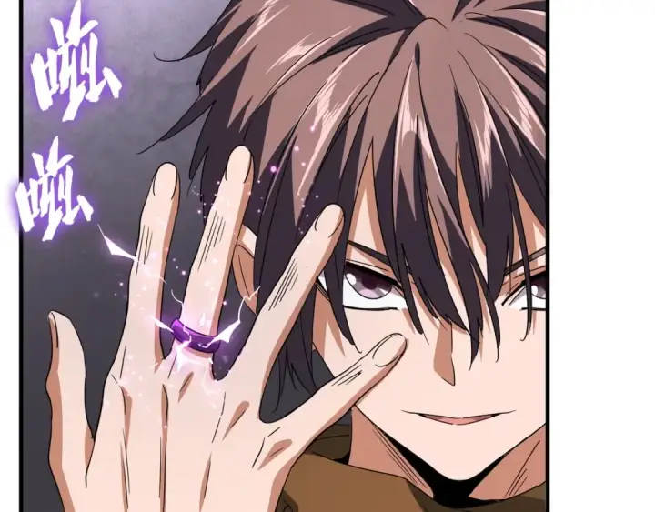 《魔皇大管家》第83话 谢大少的真香之旅图21