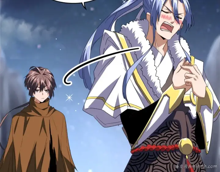《魔皇大管家》第83话 谢大少的真香之旅图40