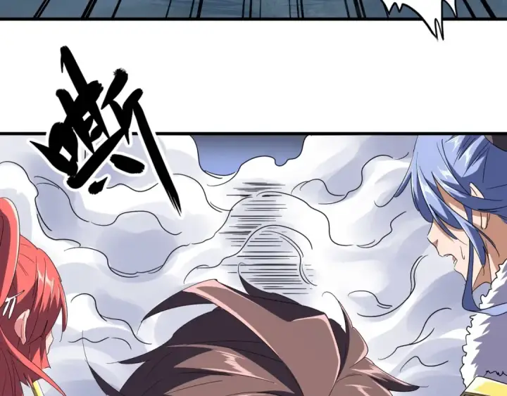 《魔皇大管家》第84话 灭门之灾🕸图3
