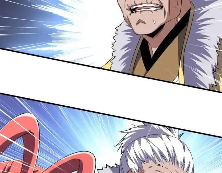 《魔皇大管家》第84话 灭门之灾🕸图68