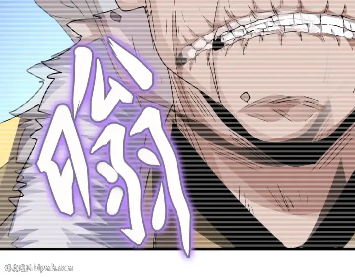 《魔皇大管家》第84话 灭门之灾🕸图72