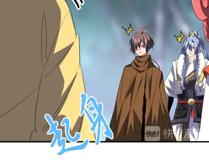 《魔皇大管家》第84话 灭门之灾🕸图79