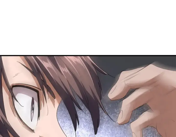 《魔皇大管家》第84话 灭门之灾🕸图84