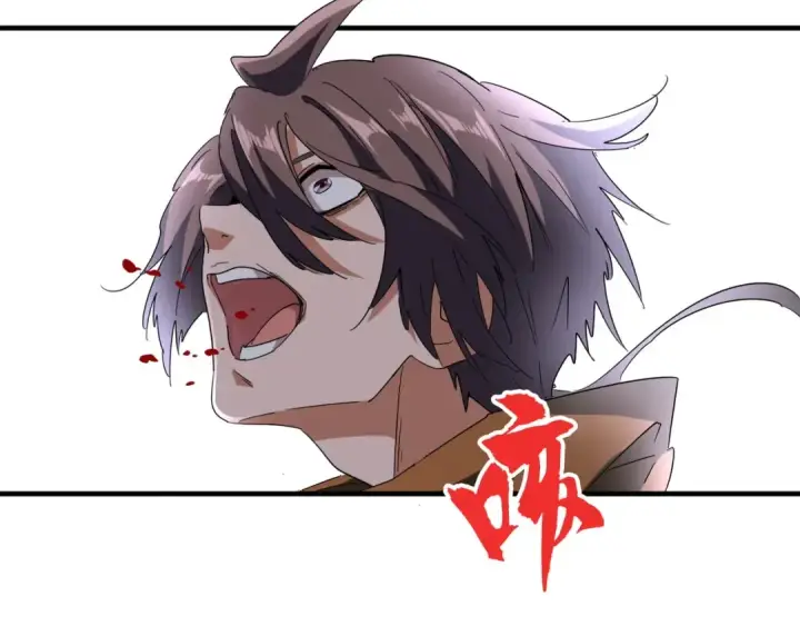 《魔皇大管家》第85话 嘴强王者卓厨子图31