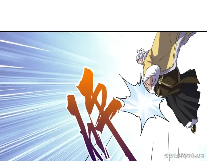《魔皇大管家》第85话 嘴强王者卓厨子图32