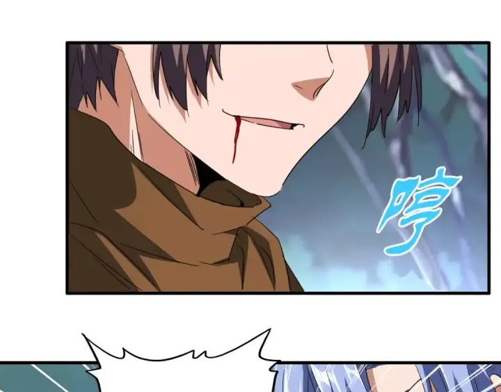 《魔皇大管家》第85话 嘴强王者卓厨子图83