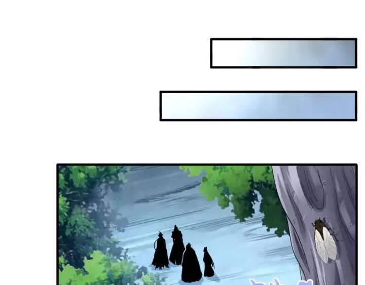 《魔皇大管家》第87话 宿命的别离图30