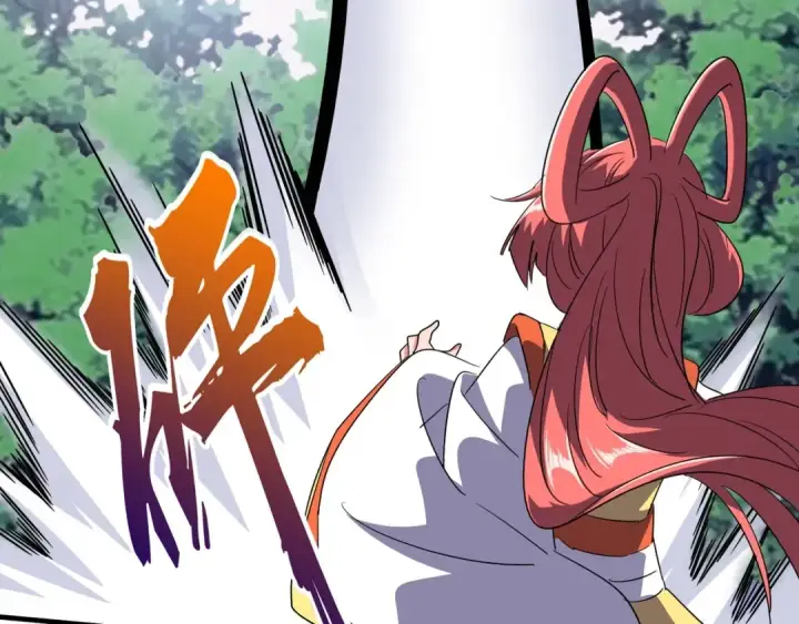 《魔皇大管家》第87话 宿命的别离图42
