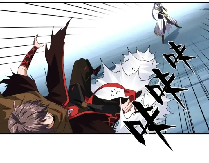《魔皇大管家》第88话 炼体开始！图22