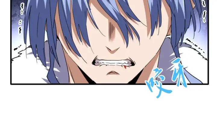 《魔皇大管家》第88话 炼体开始！图42