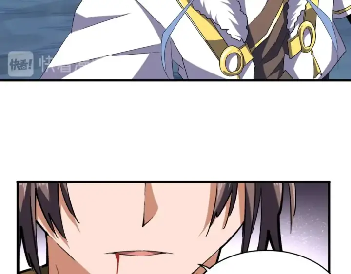 《魔皇大管家》第88话 炼体开始！图53