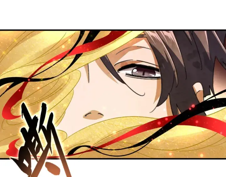 《魔皇大管家》第88话 炼体开始！图86
