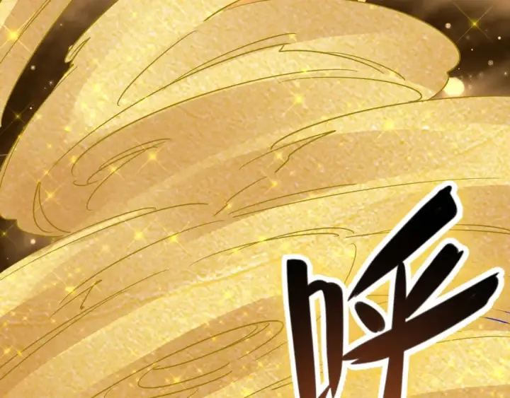 《魔皇大管家》第88话 炼体开始！图89