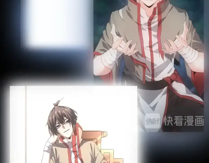 《魔皇大管家》第89话 炼体之苦图102